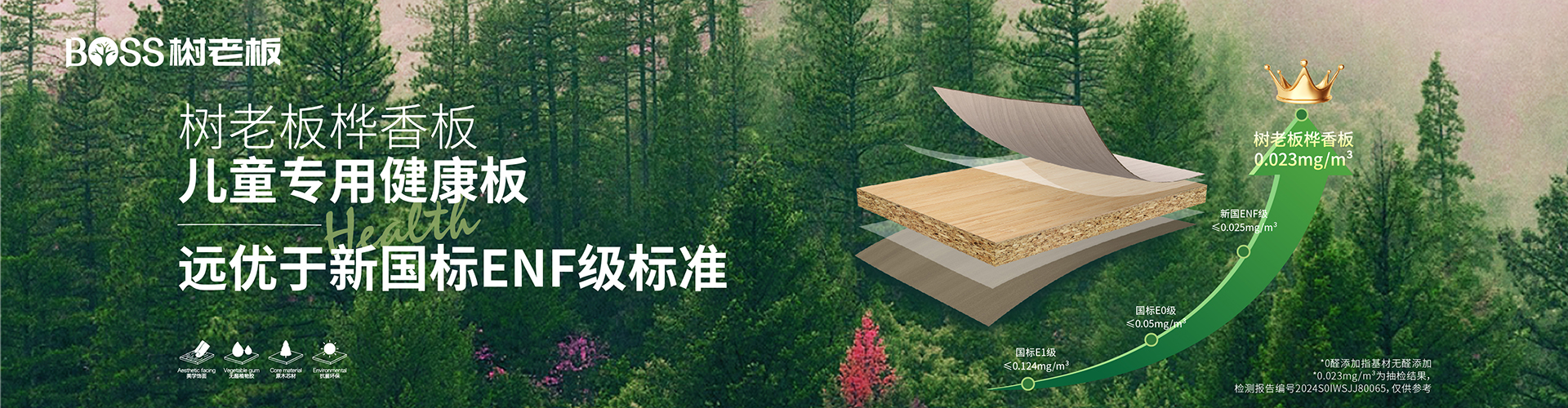 �������ϰ�ľҵ���޹�˾